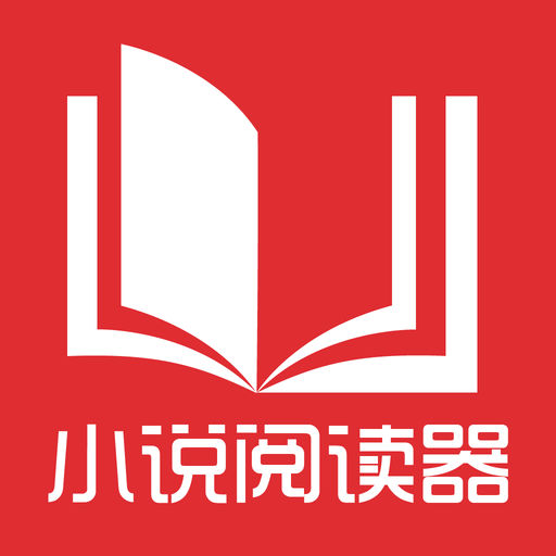 菲律宾护照签证掉了除了旅行证还要补办什么，回国的话要怎么办